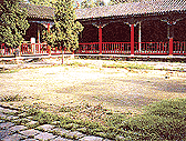 The Courtyard in Shaolin Monastery - Training ground of Shaolin Monks